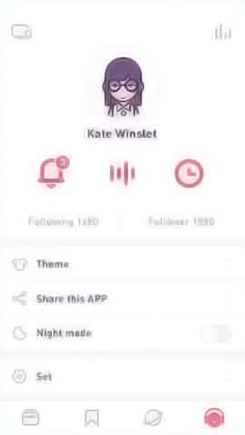 网页攻击器软件移动端界面